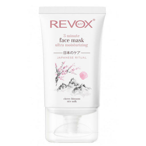 Ritual Japonés Mascarilla Ultra Hidratante: 30 ml - Revox - 1