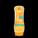 Sunscreen Lotion - Australian Gold : SPF 50 - 1
