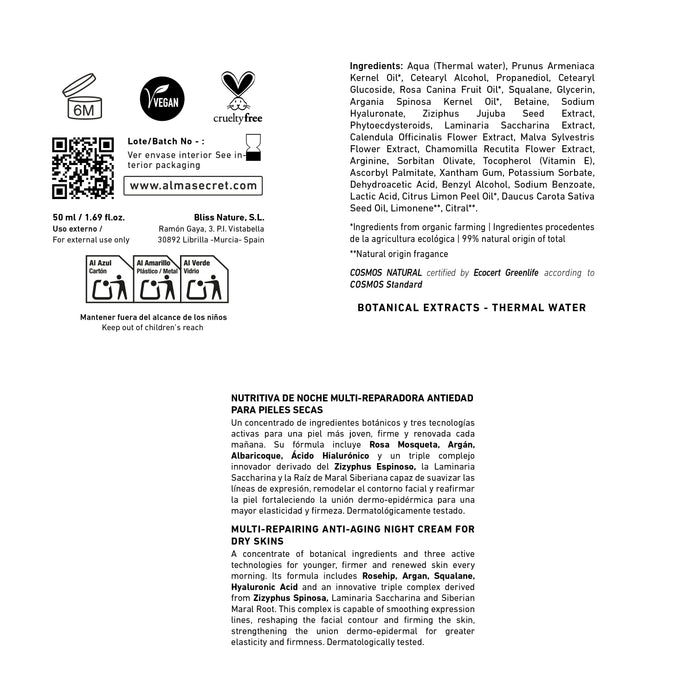 Crema Noche Reparadora Antiedad - Rosa Mosqueta, Escualano & Hialurónico - 50 ml - Alma Secret - 3