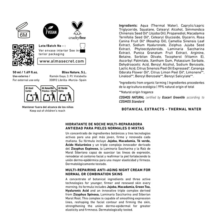 Crema Noche Reparadora Antiedad - Jojoba, Té Verde & Hialurónico - 50 ml - Alma Secret - 3