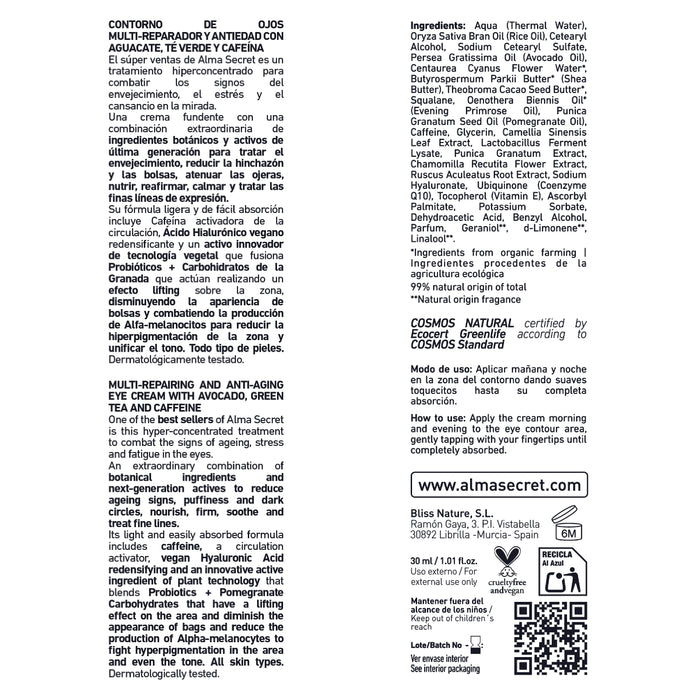 Tratamiento Contorno de Ojos Antiedad - Aguacate, Té Verde & Cafeína - 30 ml - Alma Secret - 3