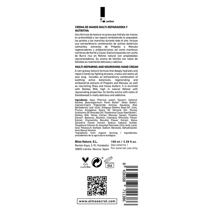 Crema de Manos Multi-reparadora - Cleopatra - Escualano, Aguacate & Karité - 100 ml - Alma Secret - 2