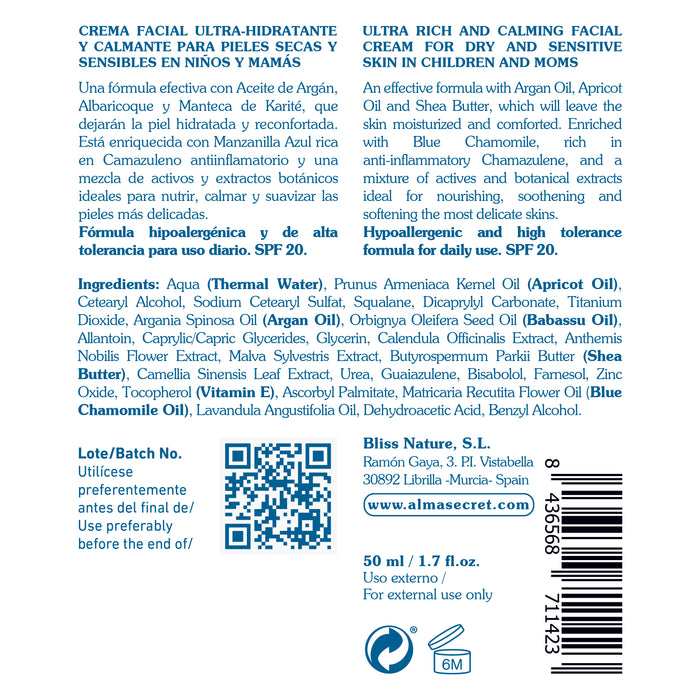 Crema Facial - Argán, Karité y Manzanilla Azul - Spf 20 - 50 ml - Alma Secret - 2