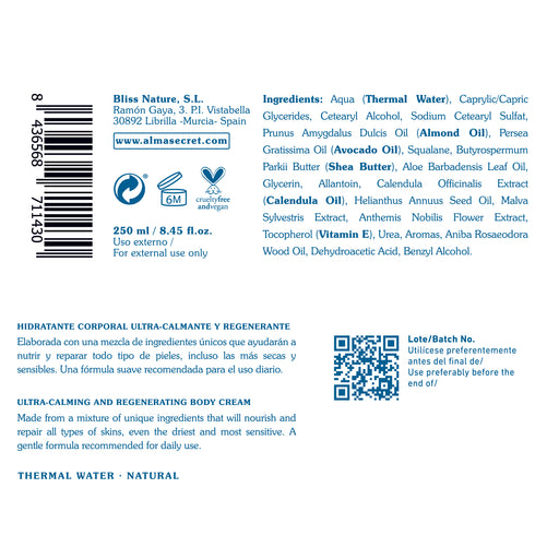 Crema Corporal - Aguacate, Karité y Caléndula - 250 ml - Alma Secret - 2