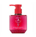 9 Protein Silk Essence Sweet Love – 200 ml - All Masil - 1