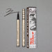 Police Eyeliner Up Eyeliner Pen Big House - Rude : Big House (Dark Brown) - 1