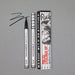 Police Eyeliner Up Eyeliner Pen Big House - Rude : Bail Bond (Black) - 1