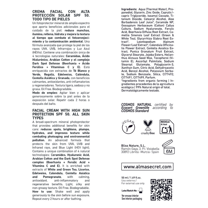 Crema Solar Facial Spf50+ - 50 ml - Alma Secret - 3