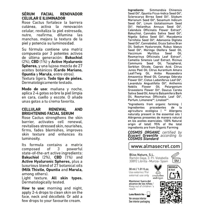 Sérum Facial Rose Cactus 30ML - Alma Secret - 6