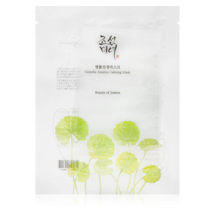 Centella Asiatica Calming Mask 25 ml - Beauty of Joseon - 1