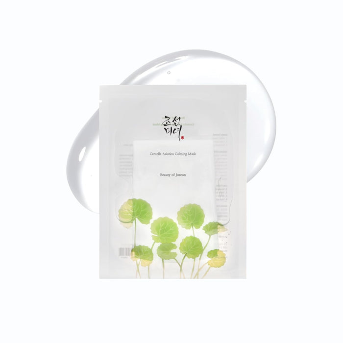 Centella Asiatica Calming Mask 25 ml - Beauty of Joseon - 2