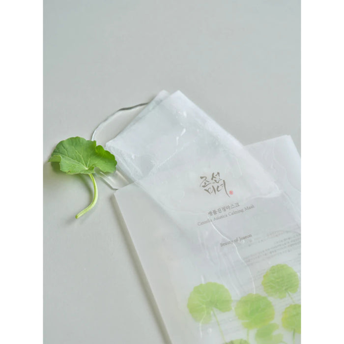 Centella Asiatica Calming Mask 25 ml - Beauty of Joseon - 3