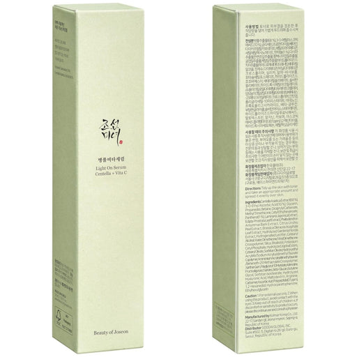 Light On Serum Centella + Vita C Brightening Serum with Vitamin C 30 ml - Beauty of Joseon - 2