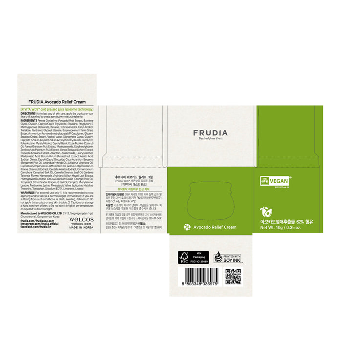 Crema Aliviadora de Aguacate - Frudia : 10 gramos - 2