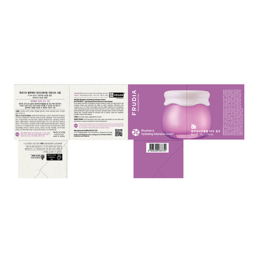 Crema de Hidratación Intensiva con Arándanos - Frudia : 55 gramos - 1