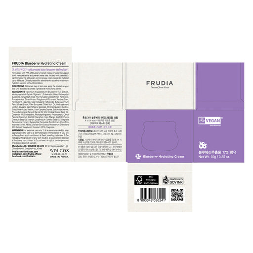 Crema Hidratante de Arándanos - Frudia : 10 gramos - 1