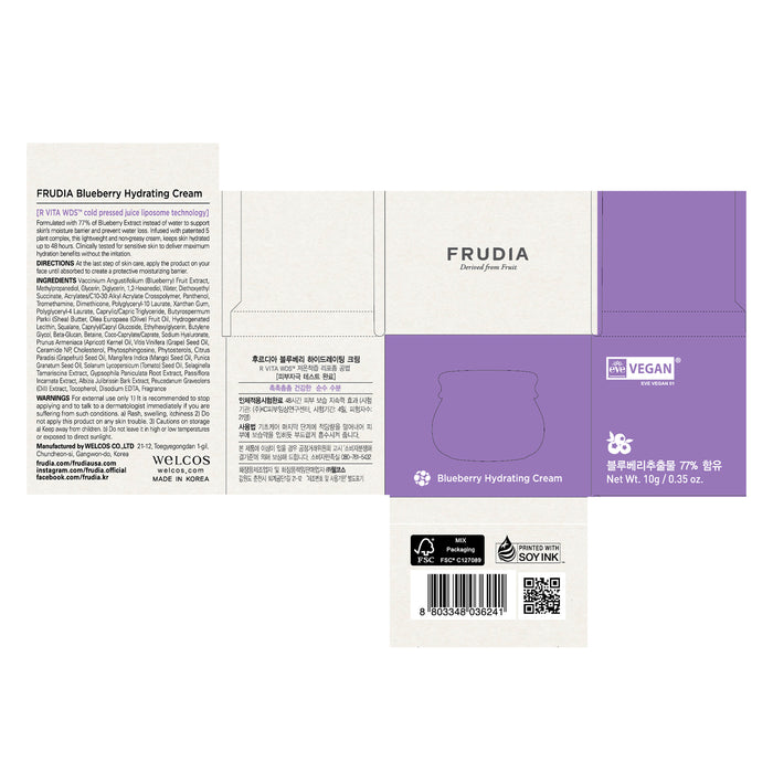 Crema Hidratante de Arándanos - Frudia : 10 gramos - 1