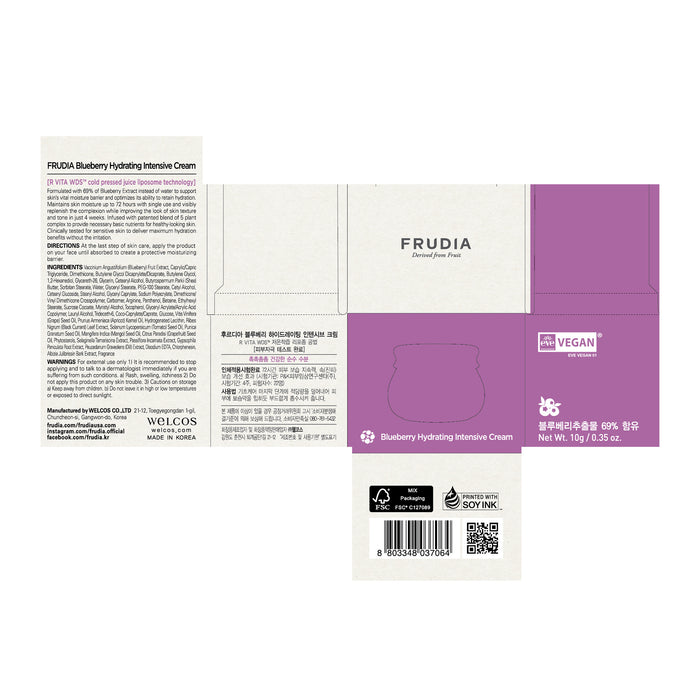 Crema de Hidratación Intensiva con Arándanos - Frudia : 10 gramos - 1