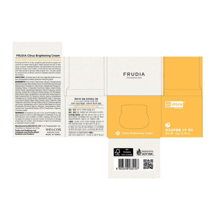 Crema Iluminadora de Extracto Cítrico - Frudia : 10 gramos - 1