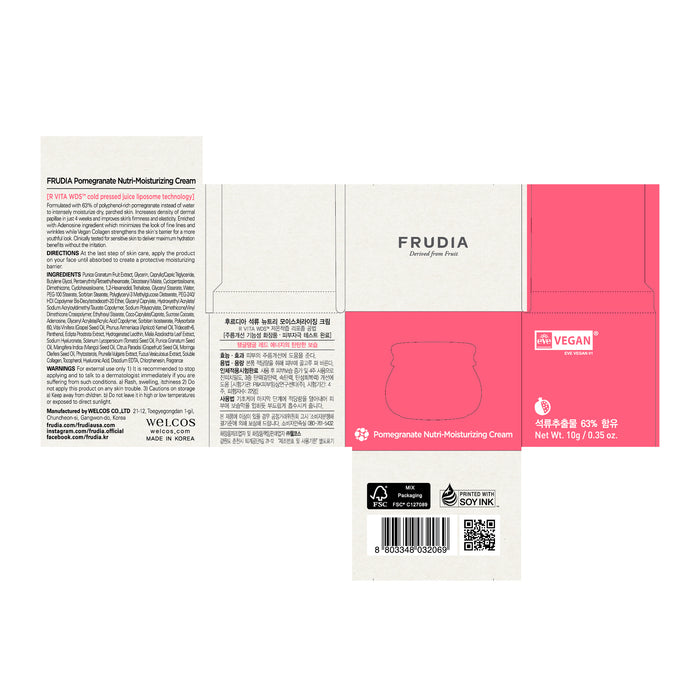 Crema de Granada - Frudia : 10 gramos - 1