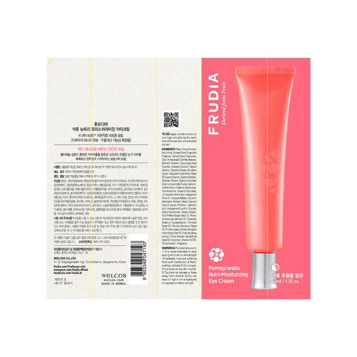 Contorno de Ojos Hidratante de Granada 40ml - Frudia - 2