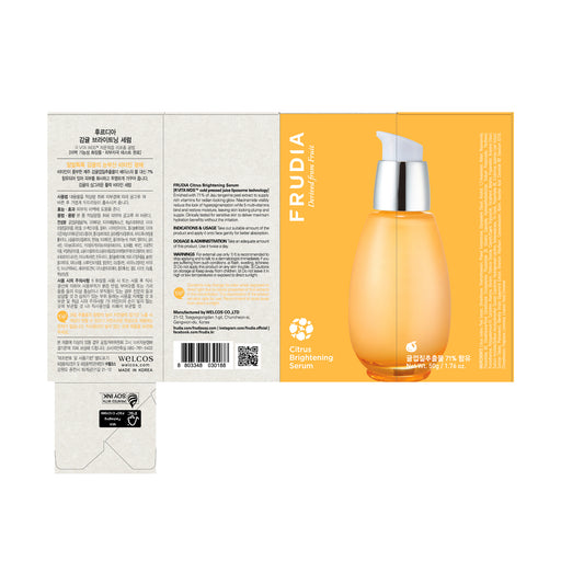 Serum de Extracto Cítrico 50 gr - Frudia - 2
