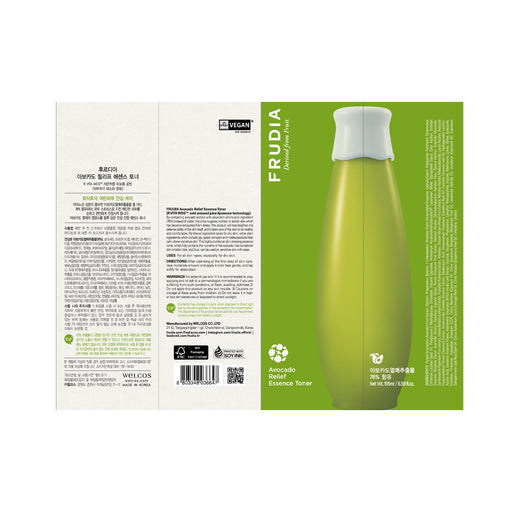Tónico Aliviante de Aguacate 195 ml - Frudia - 2