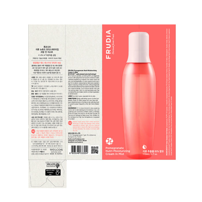 Tónico de Granada: 195 ml - Frudia - 2