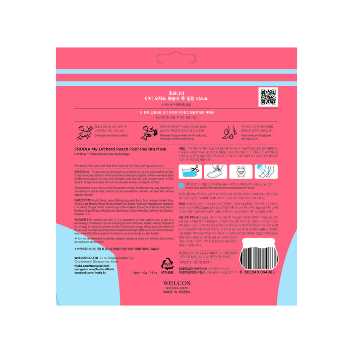 Mascarilla Exfoliante Pies - My Orchard Peach - Frudia - 1