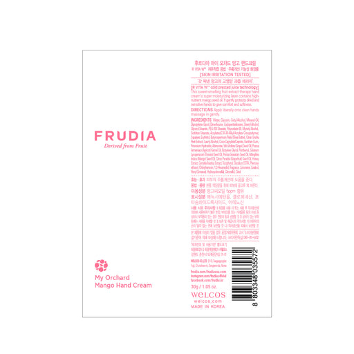 Crema Manos Coco - Frudia - 1