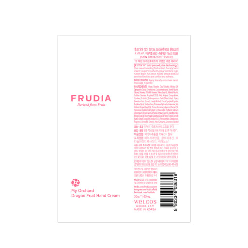 Crema de Manos Fruta de Dragón - Frudia - 1