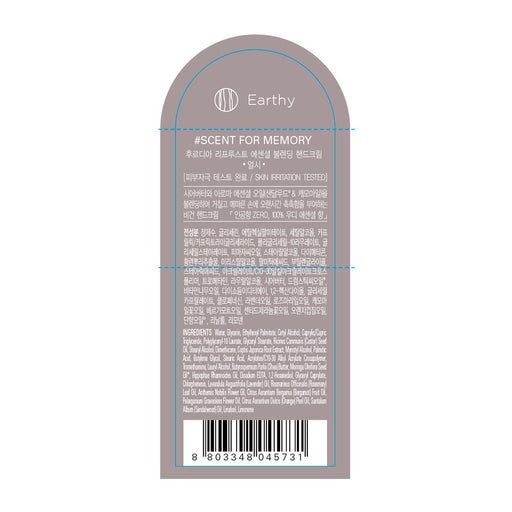 Crema de Manos Exfoliante - Re Proust Essential Blending - Frudia - 1