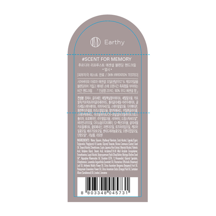 Crema de Manos Exfoliante - Re Proust Essential Blending - Frudia - 1