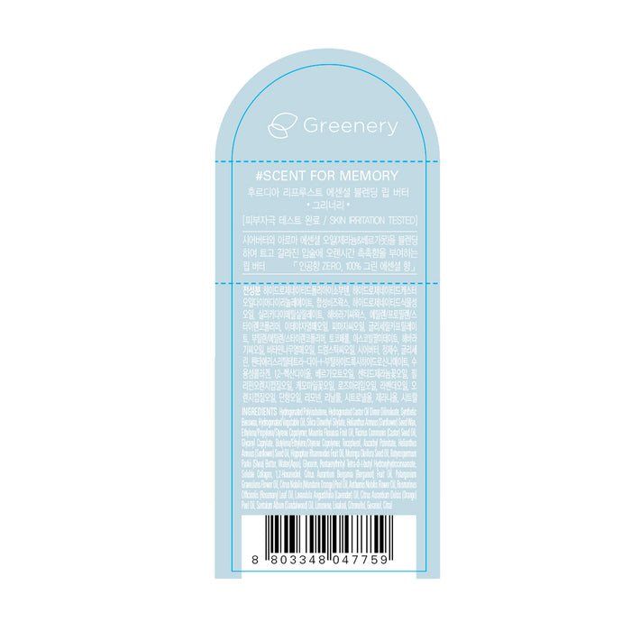 Bálsamo de Labios - Re Proust Essential Blending - Frudia - 1