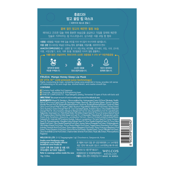 Mascarilla Labial Mango - Frudia - 1