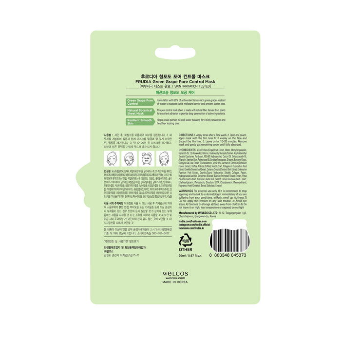 Mascarilla Control Poros - Green Grape 20ml - Frudia - 1