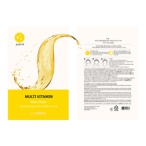 Mascarilla Multi Vitaminas 20gr - The Saem - 2
