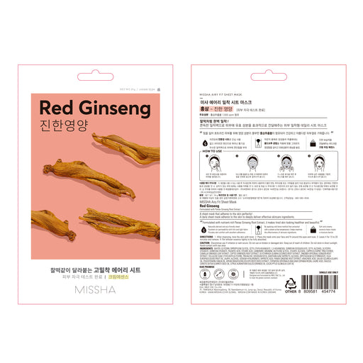 Mascarilla Airy Fit Sheet Mask - Ginseng Rojo - Missha - 2