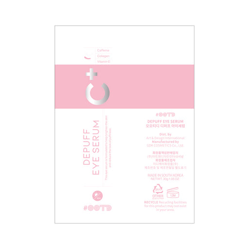 Suero antihinchazón para ojos Depuff - Ootd - 2