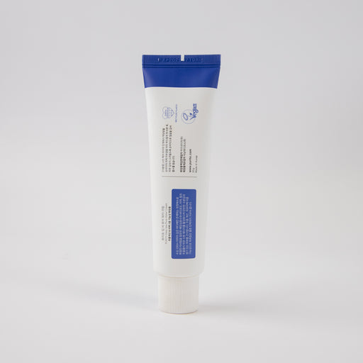 Crema Facial Agua de Mar - Deep Sea Pure Water - Purito - 2