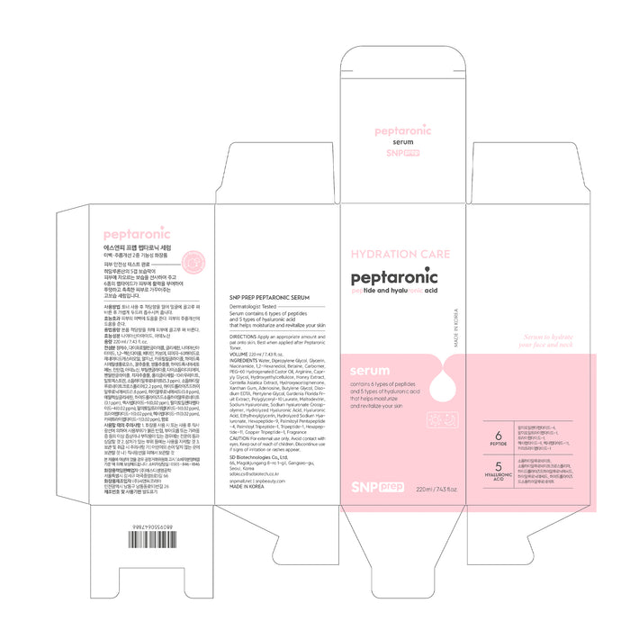 Peptaronic Serum 220ml - Snp - 2