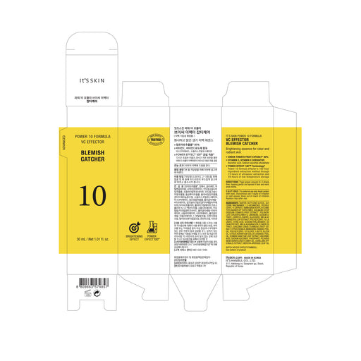 Serum Power 10 Formula Vc Effector Ad - 30 ml - Its Skin - 2