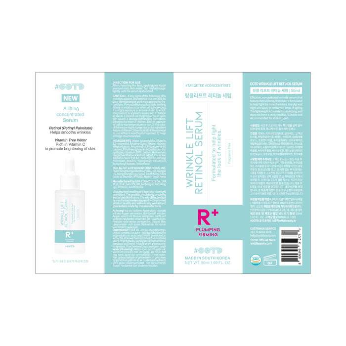 Serum Antiarrugas con Retinol - Ootd - 2