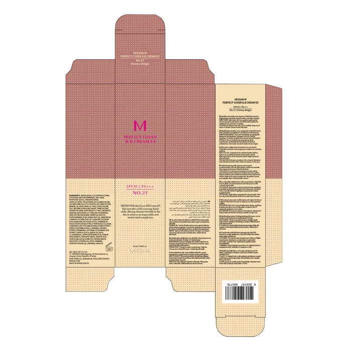 BB Cream M Perfect Cover Ex Spf42 Pa+++  50 ml  - Missha : 27 - 2
