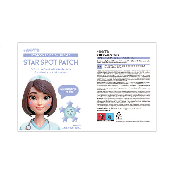 Parche de Puntos en Forma de Estrella - Ootd - 2