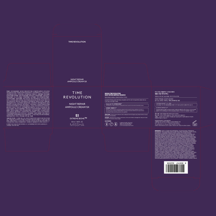 Crema Antiedad Time Revolution Night Repair 50ml  - Missha - 3