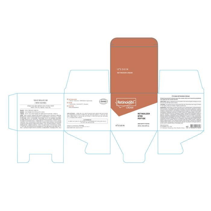 Cream  Retinoidin - 100 ml - Its Skin - 2