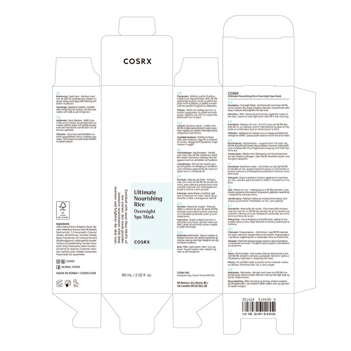 Mascarilla Facial Iluminadora e Hidratante - Ultimate Nourishing Rice 60gr - Cosrx - 4