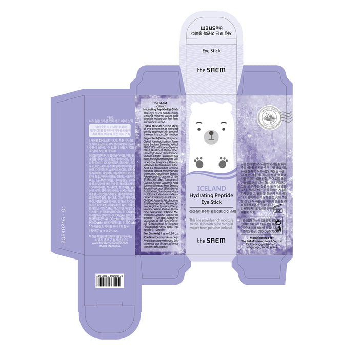 Eye Stick Iceland Hidratante con Péptidos - The Saem - 3