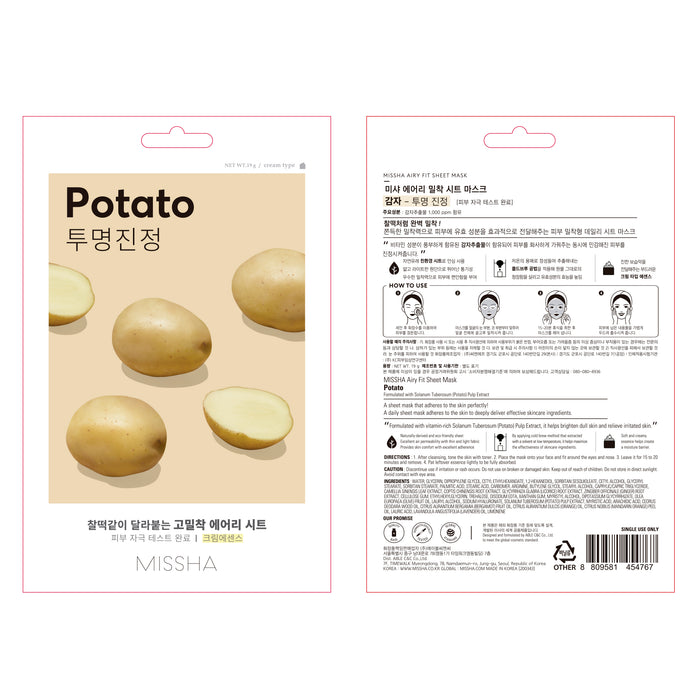 Mascarilla Airy Fit Sheet Mask - Patata - Missha - 3